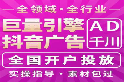 SEM服务公司经典案例集锦